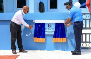 ފިނޭގައި ބިނާކުރި އާ ޕޮލިސް ސްޓޭޝަން ހުޅުވައިފި thumbnail image
