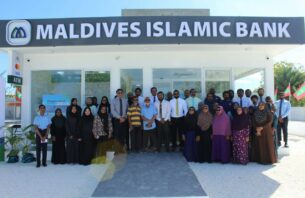 ދިއްގަރުގައި އެމްއައިބީގެ އޭޓީއެމްއަކާ އެކު ސޭލްސް ސެންޓަރެއް ގާއިމުކޮށްފި thumbnail image