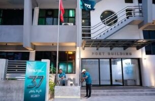 މާލޭ ނޯތު ހާބަރުން ޖާގަތަކެއް ކުއްޔަށް ދޫކުރަން އެމްޕީއެލްއިން އިއުލާނުކޮށްފި thumbnail image