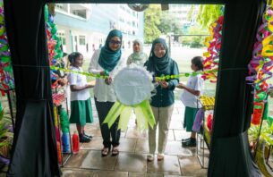 "ވޭސްޓް ޓު ވޮންޑަރ" މައުރަޒު: އުކާލާ ކުނިން ދަރިވަރުންގެ އާދަޔާޚިލާފު އުފެއްދުންތައް ދައްކާލައިފި thumbnail image