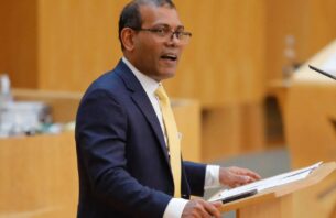 އެމްޑީޕީގެ ޗެއަރޕާސަން އިންތިޚާބުގެ ވަގުތީ ނަތީޖާ އިއުލާނުކޮށްފި thumbnail image
