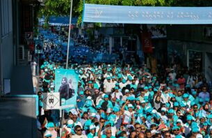 ހިތަދޫ އުތުރުގެ ގޮނޑި ކާމިޔާބު ނުވިޔަސް، ރައްޔިތުން ދިން ބޮޑު ތާއީދަށް ޕީއެންސީން ޝުކުރުއަދާކޮށްފި thumbnail image