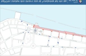 މާލޭގެ އުތުރު ފަރާތު ބޮޑުތަކުރުފާނު މަގުގައި ތާރުއެޅުމަށްޓަކައި އެ ސަރަހައްދު އެއްކޮށް ބަންދުކުރަނީ thumbnail image