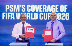 ޕީއެސްއެމްގެ ވޯލްޑް ކަޕް ކަވަރޭޖުގެ މައި ޕާޓްނަރަކަށް މޯލްޑިވްސް ޕޯސްޓް ހަމަޖައްސައިފި thumbnail image