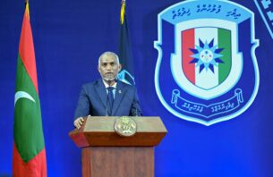 ސަލާމަތީ ޚިދުމަތްތައް ހަރުދަނާކޮށް ފުލުހުންގެ މުއައްސަސާ ބާރުވެރިކުރައްވާނެކަމުގެ ޔަޤީންކަން ރައީސް ދެއްވައިފި thumbnail image