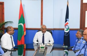 ފުލުހުންގެ އެގްޒެކެޓިވް މެނޭޖްމަންޓް ބޯޑާ ރައީސް ބައްދަލުކުރައްވައިފި thumbnail image