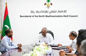 ލޯކަލް ކައުންސިލްތަކަށް ދޫކުރި ބްލޮކް ގްރާންޓު %11.3 މައްޗަށް ހިނގައްޖެ thumbnail image