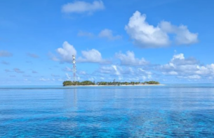 2030އަށް ރާއްޖޭގެ ކަނޑުގެ ސަރަހައްދުތަކުގެ 30 ޕަސެންޓް ހިމާޔަތްކުރަނީ thumbnail image