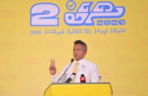 ހިތަދޫ އުތުރު ދާއިރާގެ ގޮނޑި ސޯބެ ކާމިޔާބު ކޮށްފި thumbnail image