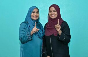 މީދޫ ރައީސްގެ ގޮނޑި ޕީއެންސީގެ ސުހާއަށް thumbnail image