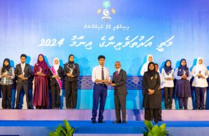 2024ވަނަ އަހަރުގެ އޯލެވެލް އެވޯޑު ހަފުލާ އަންނަ މަހަށް ތާވަލުކޮށްފި thumbnail image