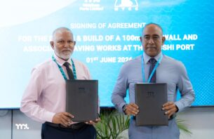 ތިލަފުށީގައި ތަރައްގީކުރާ ބަނދަރުގެ އެއްގަމު ތޮށީގެ މަސައްކަތް އެމްޓީސީސީއާ ހަވާލުކޮށްފި thumbnail image