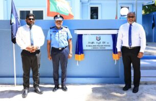 މާޅޮސް ޕޮލިސް ސްޓޭޝަންގެ އާ އިމާރާތް ހުޅުވައިފި thumbnail image
