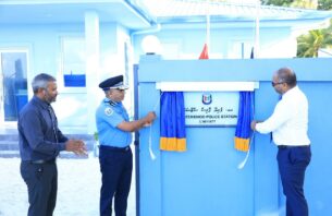ފެރިދޫގައި އައު ޕޮލިސް އިމާރާތް ހުޅުވައިފި thumbnail image