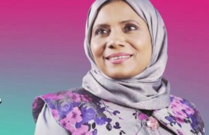 ޒީނާޒް ހެލްތު މިނިސްޓްރީގެ ސްޓޭޓު މިނިސްޓަރަކަށް އައްޔަނު ކޮށްފި thumbnail image