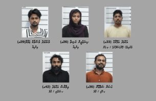 ވައިގެ މަގުން 8 ކިލޯއަށްވުރެ ގިނަ މަސްތުވާތަކެތި އެތެރެކުރި ގްރޫޕެއް ހައްޔަރުކޮށްފި thumbnail image