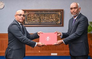 ފިނޭންސް މިނިސްޓަރުގެ މަގާމަށް ޓެކްސް ކޮމިޝަނަރު ޒަރީރު އައްޔަނުކޮށްފި thumbnail image