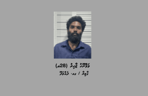 މަސްތުވާތަކެތި ހުރި ރަބަރު ޕެކެޓްތަކާ އެކު ހުޅުމާލޭން މީހަކު އަތުލައިގެންފި thumbnail image