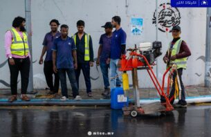 އަމީނީމަގު މަރާމާތަށް އެމްޓީސީސީން އެ މަގުގެ ސާވޭ ނިންމައިފި thumbnail image