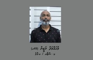 ގެސްޓުހައުސްއިން ޚަބަރު ހުސްވެފައި އޮއްވާ ފެނުނު މީހާ އޮތީ ނިޔާވެފަ: ފުލުހުން thumbnail image