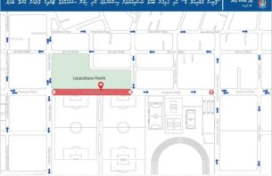 މިރޭ އިސްކަންދަރު ކޮށި ހިމެނޭ ސަރަހައްދުގެ ޓްރެފިކް ފުލޯއަށް ބަދަލުތަކެއް thumbnail image