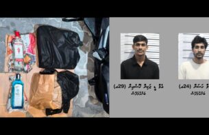 17 ފުޅި ބަނގުރަލާ އެކު ދެ ބިދޭސީން ހައްޔަރުކޮށް، ދުއްވި ސައިކަލު ޓޯކޮށްފި thumbnail image