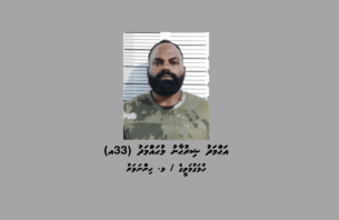 8 ޕެކެޓް ޑްރަގާ އެކު ހިންނަވަރުން މީހަކު ހައްޔަރުކޮށްފި thumbnail image