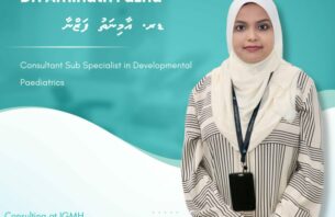އޯޓިޒަމް ދެނެގަތުމާ ގުޅޭ ރާއްޖޭގެ ފުރަތަމަ ހާއްސަ ޑޮކްޓަރު، ފަޒްނާ ނިޔާވެއްޖެ thumbnail image