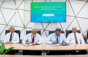 އައިލެންޑް އޭވިއޭޝަންގެ މުވައްޒަފުންގެ ހައުސިން ޔުނިޓްތައް ތަރައްޤީކުރުމަށް އެޗްޑީސީއަށް thumbnail image