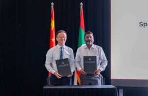 ޗައިނާއިން ރާއްޖެއަށް ގިނަ އަދަދެއްގެ ކުޅިވަރު ސާމާނު ހަދިޔާކޮށްފި thumbnail image