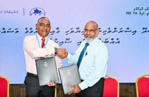ތުލުސްދޫގައި އިސްރަށްވެހިންގެ ހިޔާވަހި ހަދަން އެމްޓީސީސީއާ ހަވާލުކޮށްފި thumbnail image