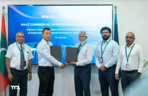 ތިލަފުއްޓަށް ބަނދަރު ބަދަލުކުރަން ކީ ވޯލް ހަދަން ޗައިނާގެ ކުންފުންޏަކާ ހަވާލުކޮށްފި thumbnail image