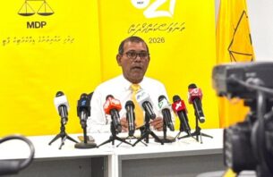 ތިން ރައީސުން ގުޅިގެން ފެށި ސިޔާސީ މަސައްކަތްތަކަށް އޮތީ ހުއްޓުމެއް އައިސްފައި: ރައީސް ނަޝީދު thumbnail image