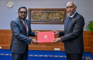 ވަޒީފާއާ ބެހޭ ޓްރައިބިއުނަލުގެ ރައީސްކަމަށް އަލްއުސްތާޛު އަމްޖަދު މުޞްޠަފާ ޢައްޔަންކުރައްވައިފި thumbnail image