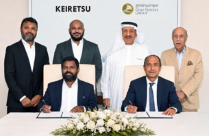 ޖީއެޗްޖީއިން ރާއްޖޭގައި ރިސޯޓެއް ހަދަނީ thumbnail image