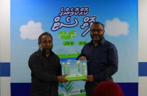 ފަށާތައުލީމު މަރުހަލާގެ ފޮތް ސެޓް ނެރެފި thumbnail image