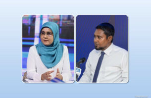 ޓެކްސް ކޮމިޝަނަރުގެ ހުސްވެފައިވާ މަޤާމަށް ދެ ބޭފުޅެއްގެ ނަންފުޅު މަޖިލީހަށް ހުށަހަޅުއްވައިފި thumbnail image