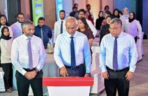 ބީއެމްއެލް އިން އިތުރު 7 ބްރާންޗު ހުޅުވައިފި thumbnail image
