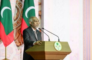 ތަސައްވަރަކީ އަތޮޅުތެރޭގެ މަޝްރޫއުތައް ނިމިގެން 2028ގެ މިނިވަން ދުވަސް ފާހަގަކުރުން: ރައީސް thumbnail image
