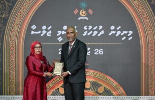 ޝަރަފުވެރިންނާއި ތަޖުރިބާކާރުން ހިމެނޭ ހާއްސަ މަޖިލީހެއް އެކުލަވާލަނީ thumbnail image