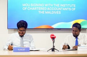 ސީއޭ މޯލްޑިވްސްއާއި އެލައިޑްއާ ދެމެދު ޚާއްޞަ ފަހުމުނާމާއެއް thumbnail image