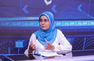 ދައުލަތުގެ ޓެކްސް އިދާރާގެ އެންމެ އިސްވެރިޔަކަށް ފާޠިމަތު އަމީޒާ ހަމަޖައްސަވައިފި thumbnail image