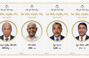 ނިޝާން އިއްޒަތުގެ ޝަރަފު އުއްޗުގެ އިތުރުން 3 ބޭފުޅަކަށް އަރުވައިފި thumbnail image