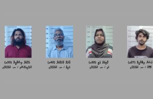މަސްތުވާތަކެއްޗާ އެކު ކުޅުދުއްފުށިން 4 މީހަކު ހައްޔަރުކޮށްފި thumbnail image