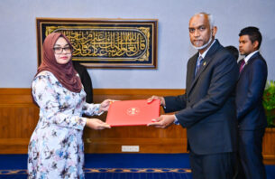 ވަޒީފާއާ ބެހޭ ޓްރައިބިއުނަލްގެ ނައިބު ރައީސް ވަކިކޮށްފި thumbnail image