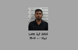 ޑައިމޯފިން ޓްރެފިކް ކުރުމުގެ ކުށް ސާބިތުވި މީހަކު 25 އަހަރަށް ޖަލަށް ލާން ހުކުމްކޮށްފި thumbnail image