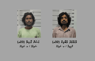 ބަނގުރަލުގެ ވިޔަފާރި ކުރާ ކަމުގެ ތުހުމަތުގައި ދެ މީހުން ހައްޔަރަށް thumbnail image
