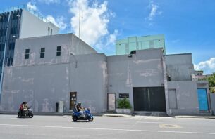 ދަރުމަވަންތަ ސްކޫލްގެ ހޯލު ހަދަން މާލެ ޖަލު ތަޅާލުމުގެ މަސައްކަތް ފަށަނީ thumbnail image