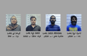 މަސްތުވާތަކެތީގެ ވިޔަފާރިކުރާކަމުގެ ތުހުމަތުގައި ކުޅުދުއްފުށިން ހަތަރު މީހަކު ހައްޔަރުކޮށްފި thumbnail image