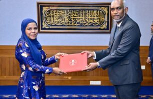 ބެލްޖިއަމްއާއި އީޔޫގެ ސަފީރުކަމަށް ދިޔާނާ އައްޔަންކޮށްފި thumbnail image